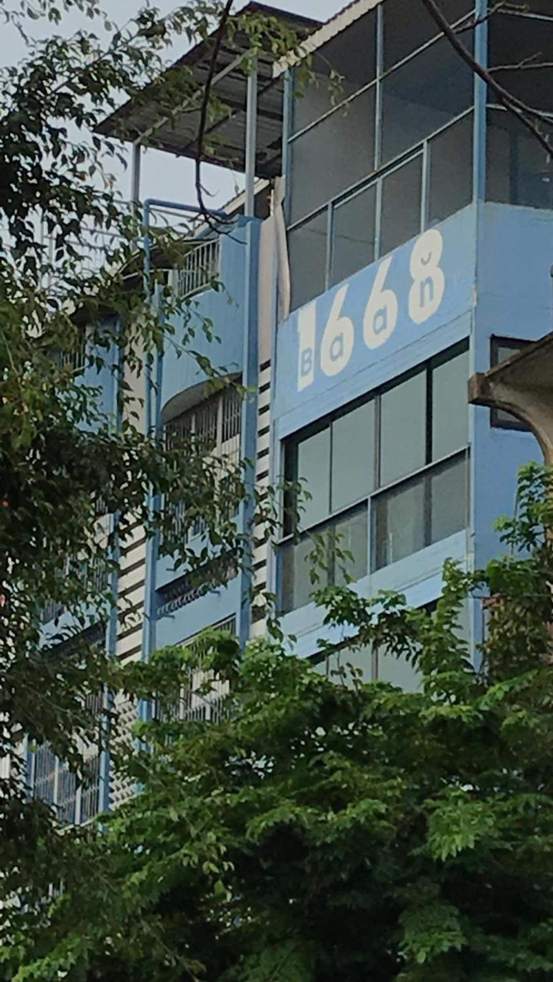 Baan1668 Hometel Near Chinatown One Bangkok Eksteriør billede